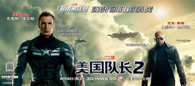 征信报告作假
